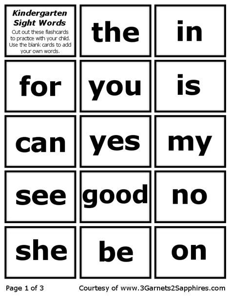 Printable Sight Words For Kindergarten